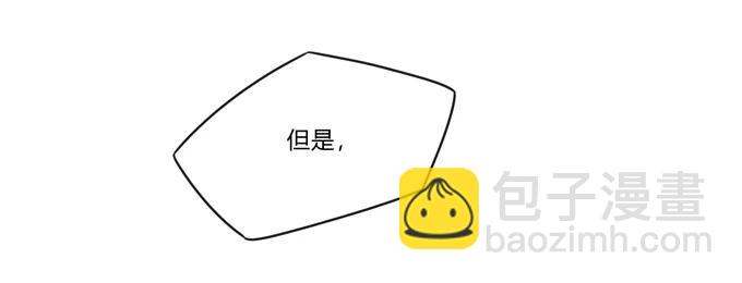 205 你的母后-第206话