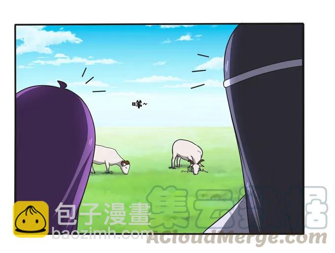 207 进攻-第208话