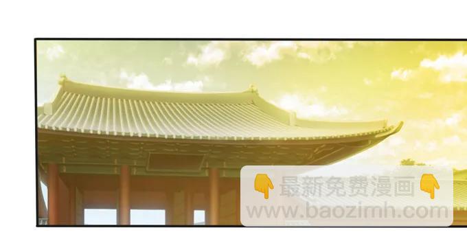 209 草原落幕-第210话