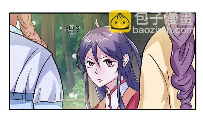 22 了结-第22话