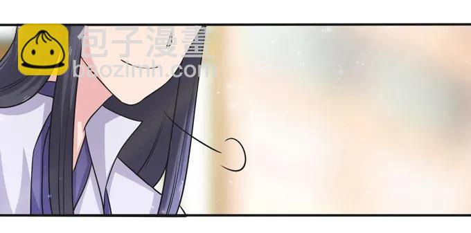 215 蛊毒宣战会议-第216话