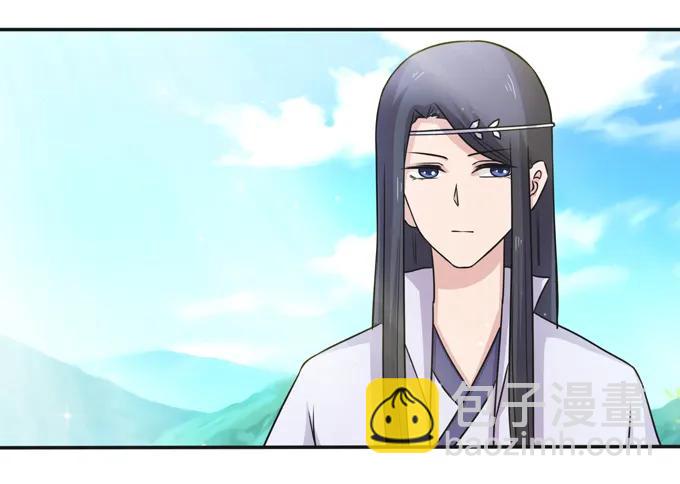 217 苏梨的小别扭-第218话