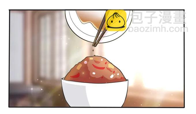 217 苏梨的小别扭-第218话
