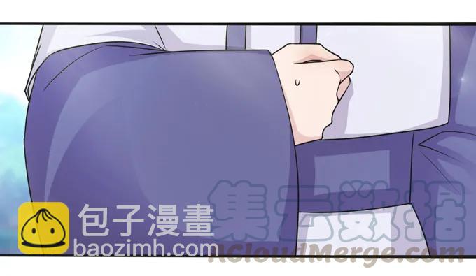 217 苏梨的小别扭-第218话