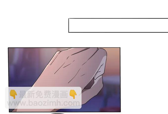 219 众筹-第220话