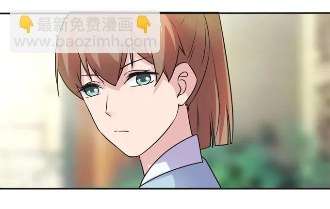 221 萌芽-第222话