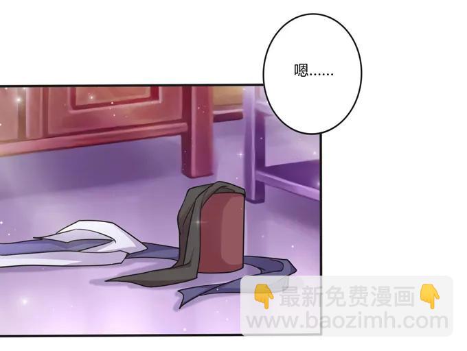 221 萌芽-第222话