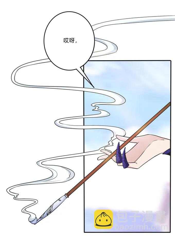 223 心动-第224话