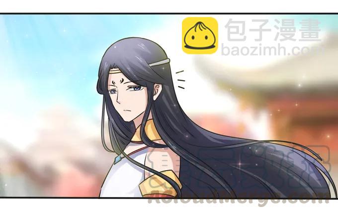 223 心动-第224话