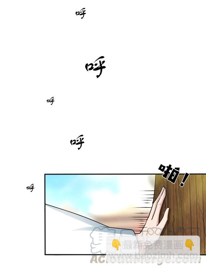 223 心动-第224话