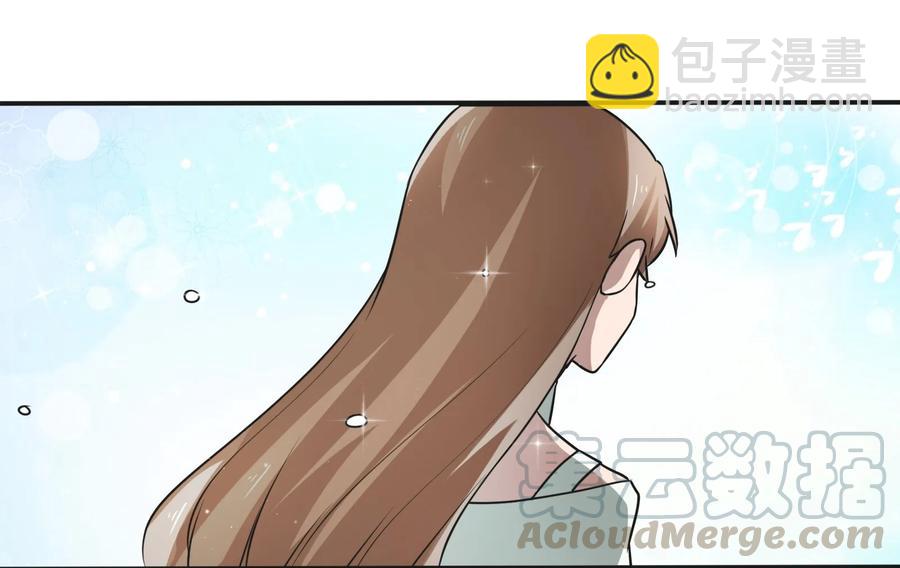 225 年下的冲击-第226话