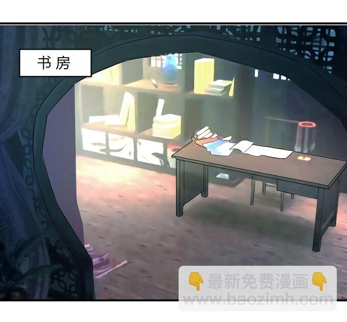 24 礼物-第24话