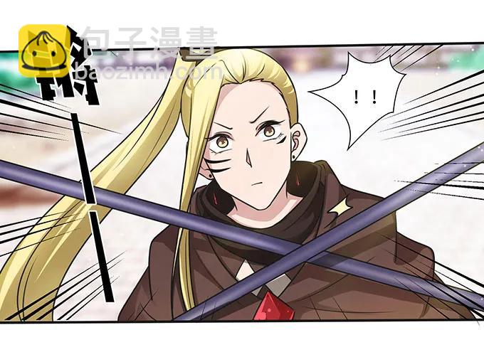 231 阿幽朵-第232话