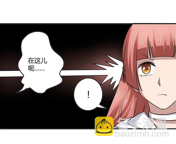 233 追星赢家-第234话