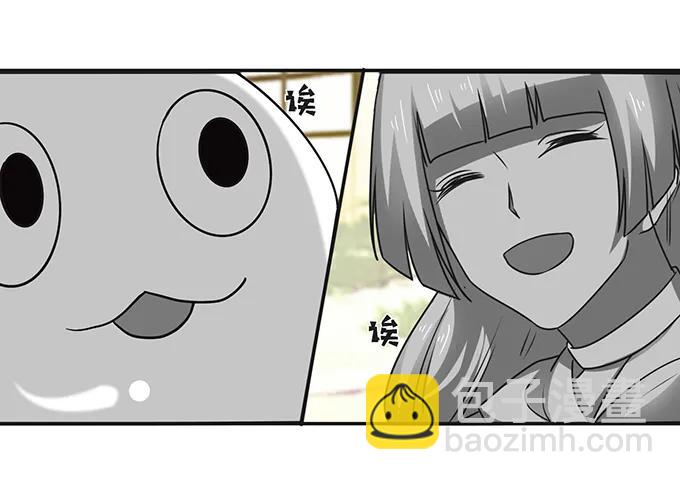 233 追星赢家-第234话