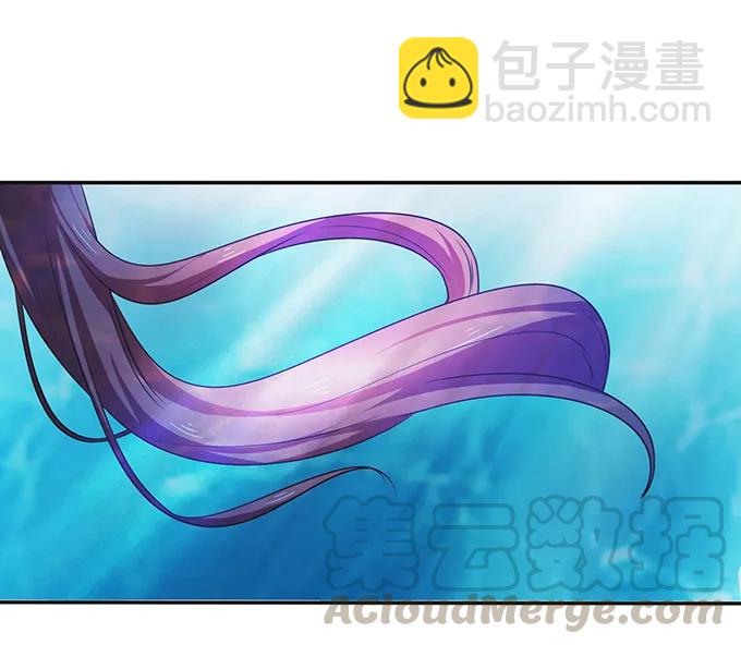 235 救命之恩-第236话