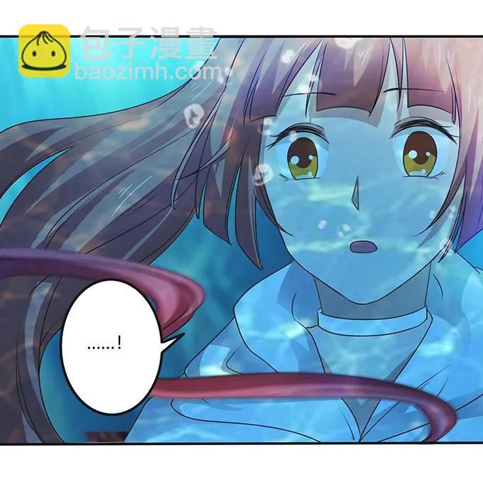235 救命之恩-第236话