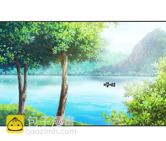 235 救命之恩-第236话