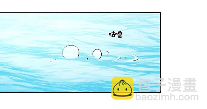 235 救命之恩-第236话