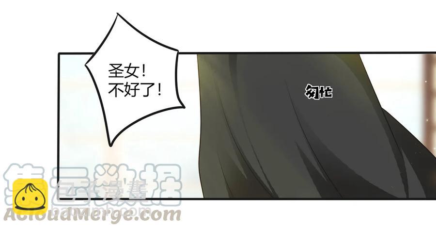239 兵分三路-第240话