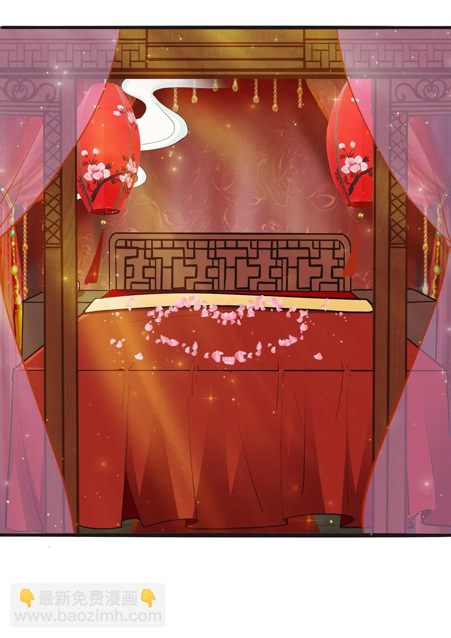 243 夜袭-第244话