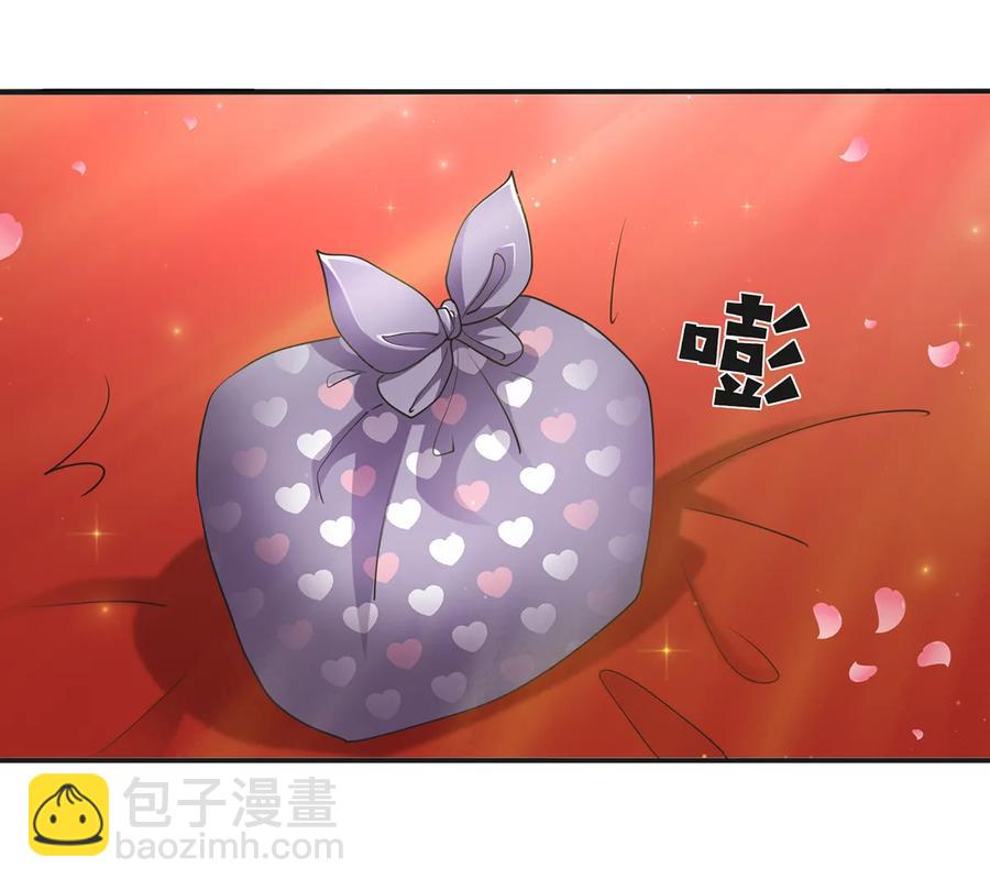 243 夜袭-第244话