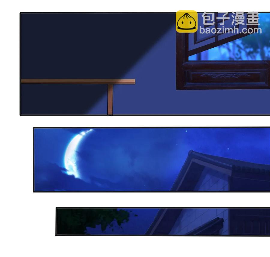 246 顶替-第248话