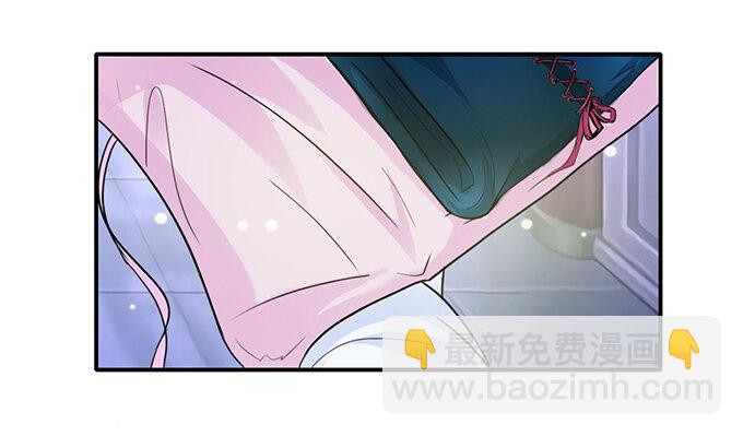 26 欺人太甚-第26话
