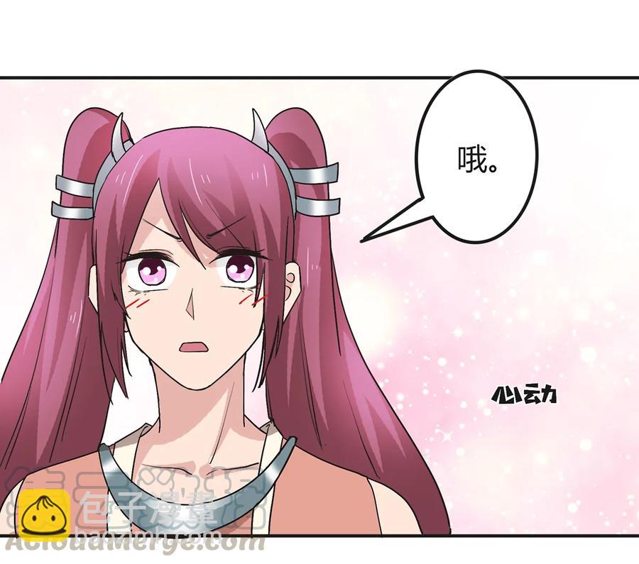 256 越狱-第258话