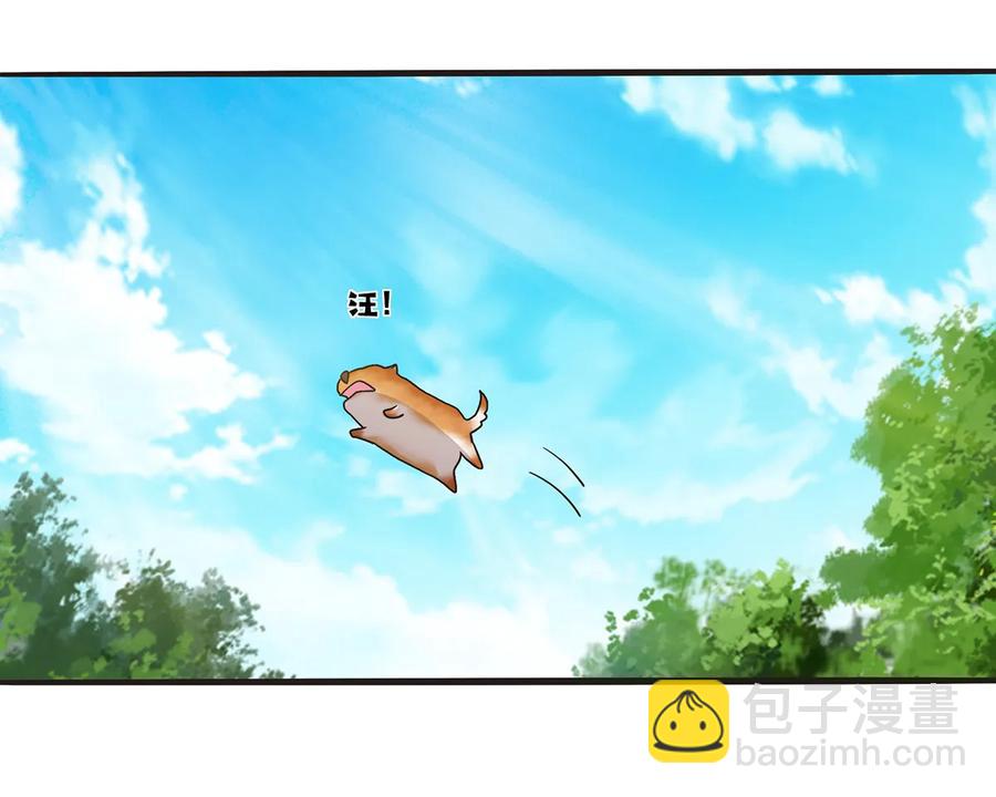 262 鬼蝶寨的危机-第264话