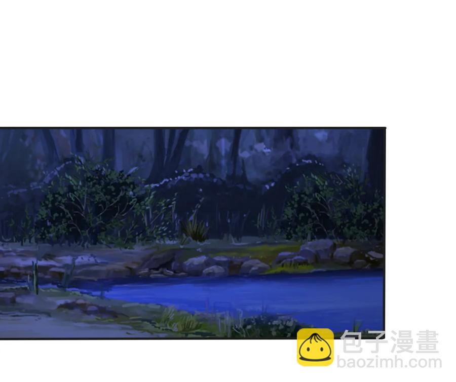 264 秘密基地-第266话