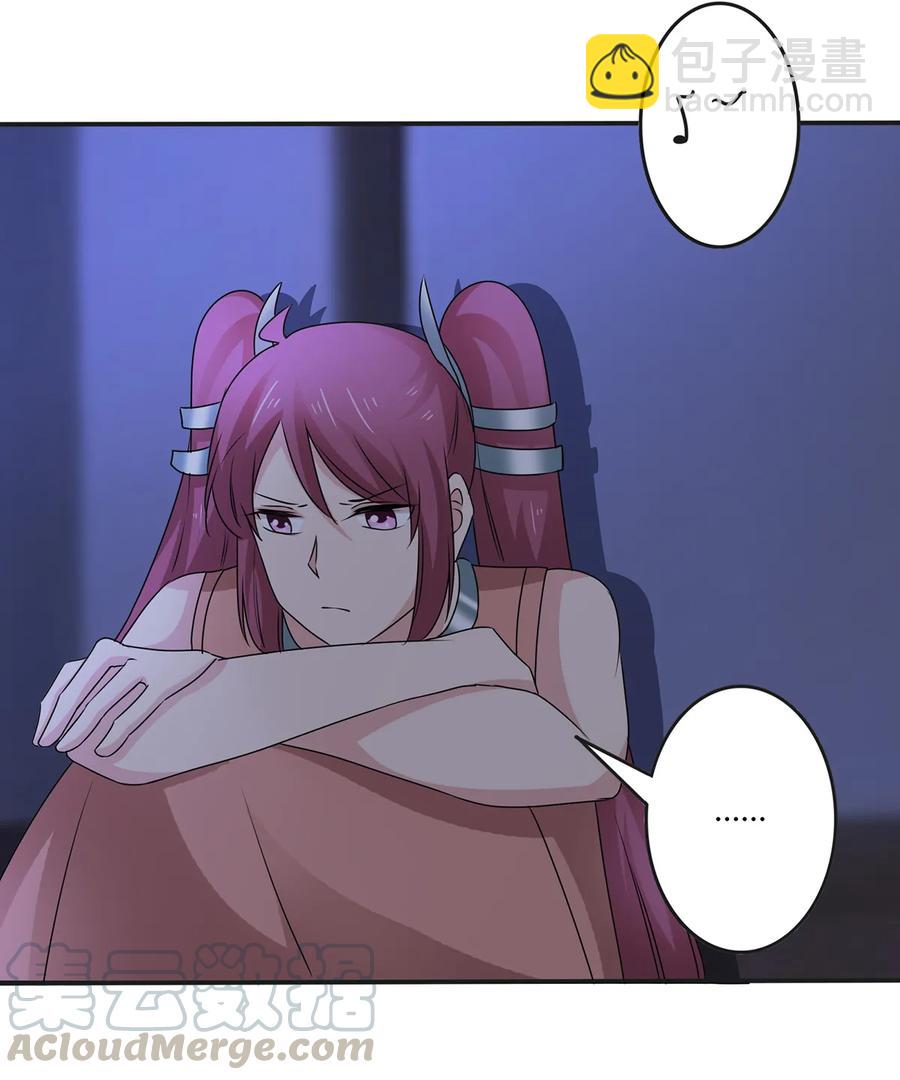 264 秘密基地-第266话