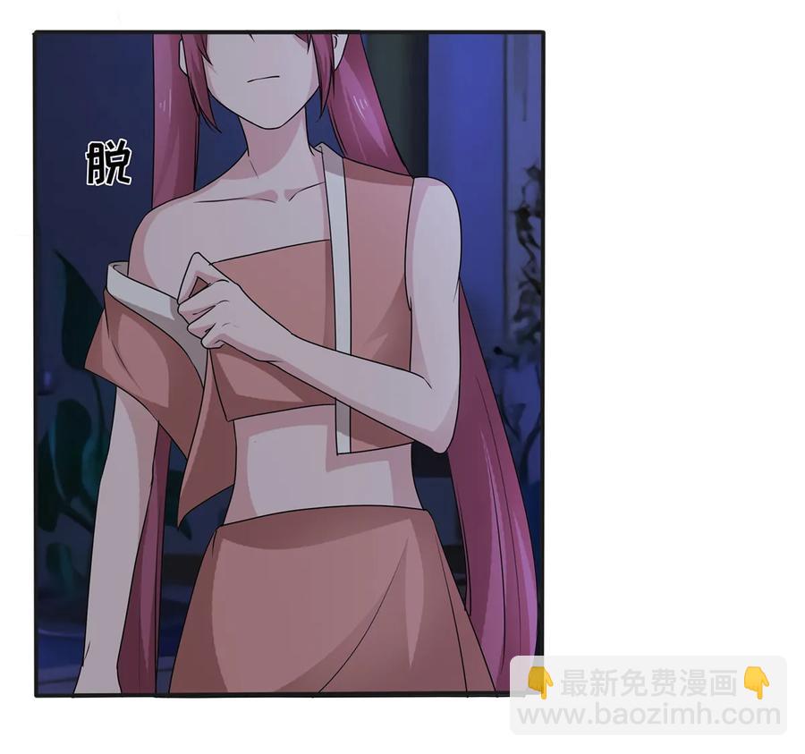 264 秘密基地-第266话