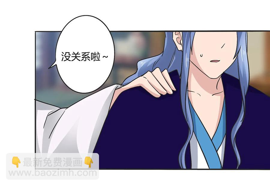 272 狗粮加倍-第274话