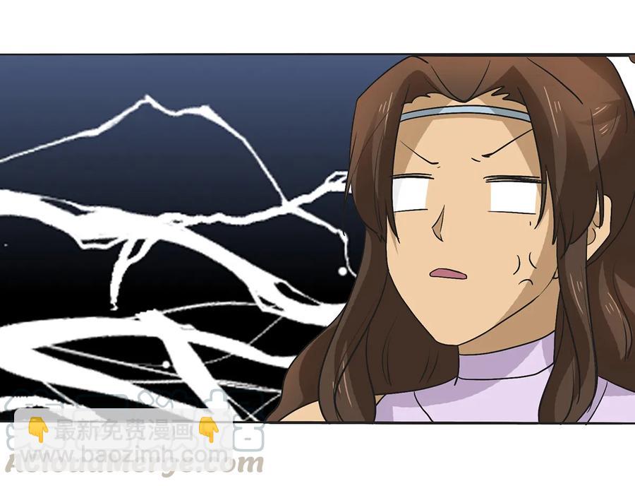 272 狗粮加倍-第274话