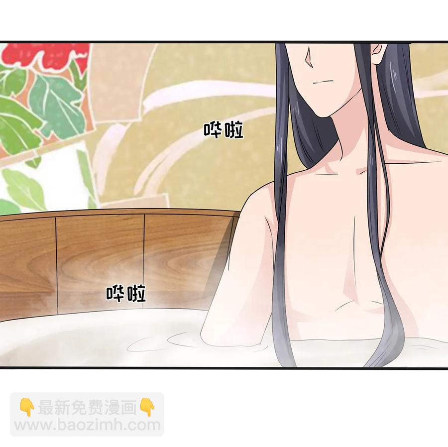 276 解蛊-第278话