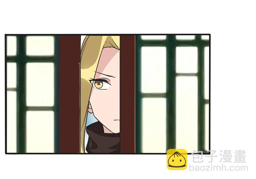 276 解蛊-第278话