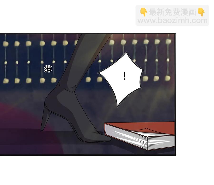 276 解蛊-第278话