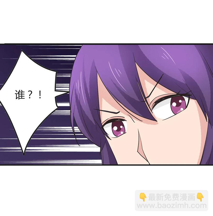 284 套话-第286话