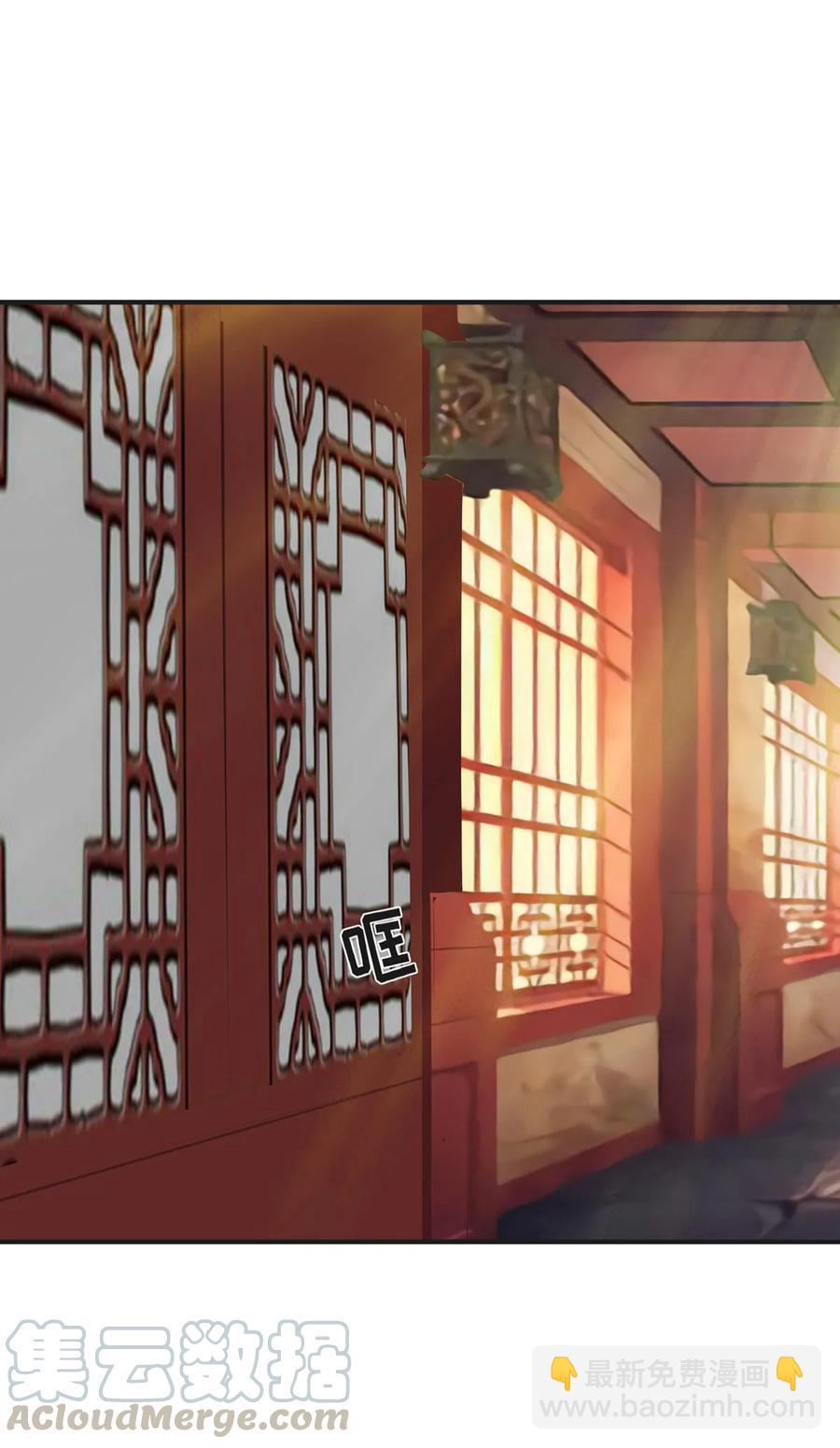 284 套话-第286话