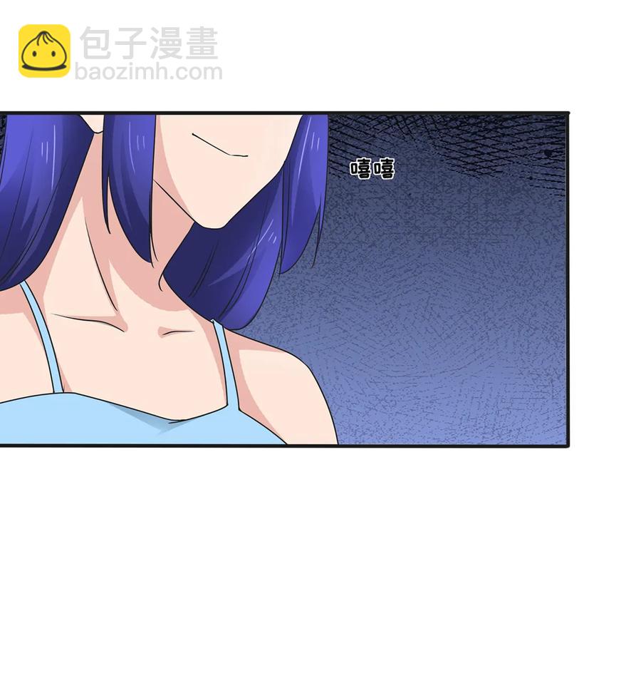 285 没想到你是这种学姐-第288话