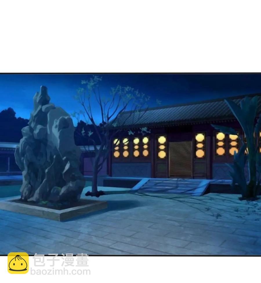 287 欺骗-第290话