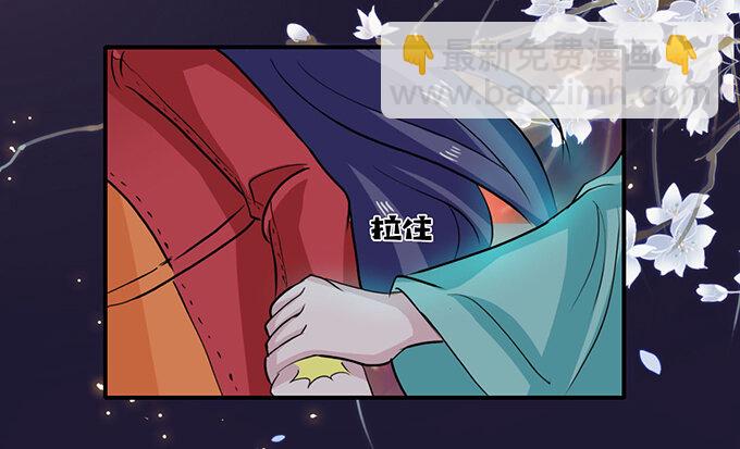 30 愤怒-第30话