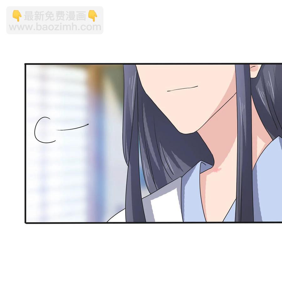 289 卑鄙-第292话