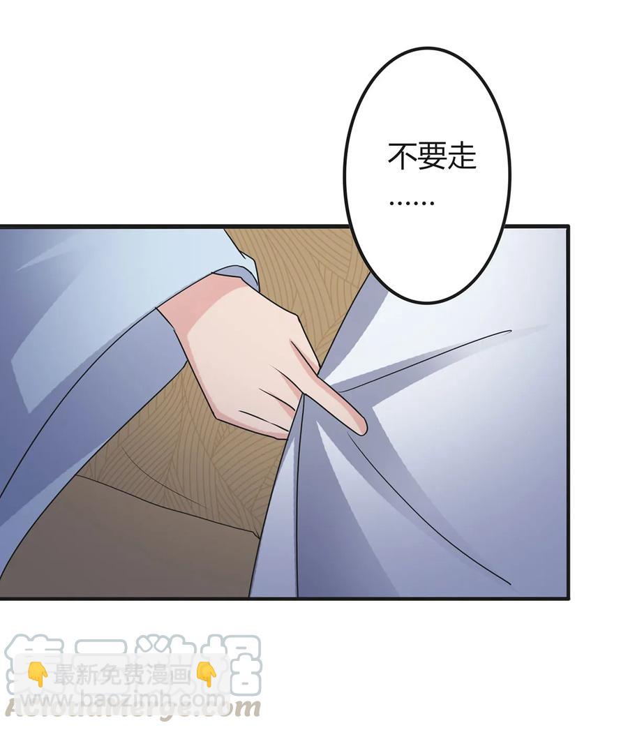 291 问个清楚-第294话