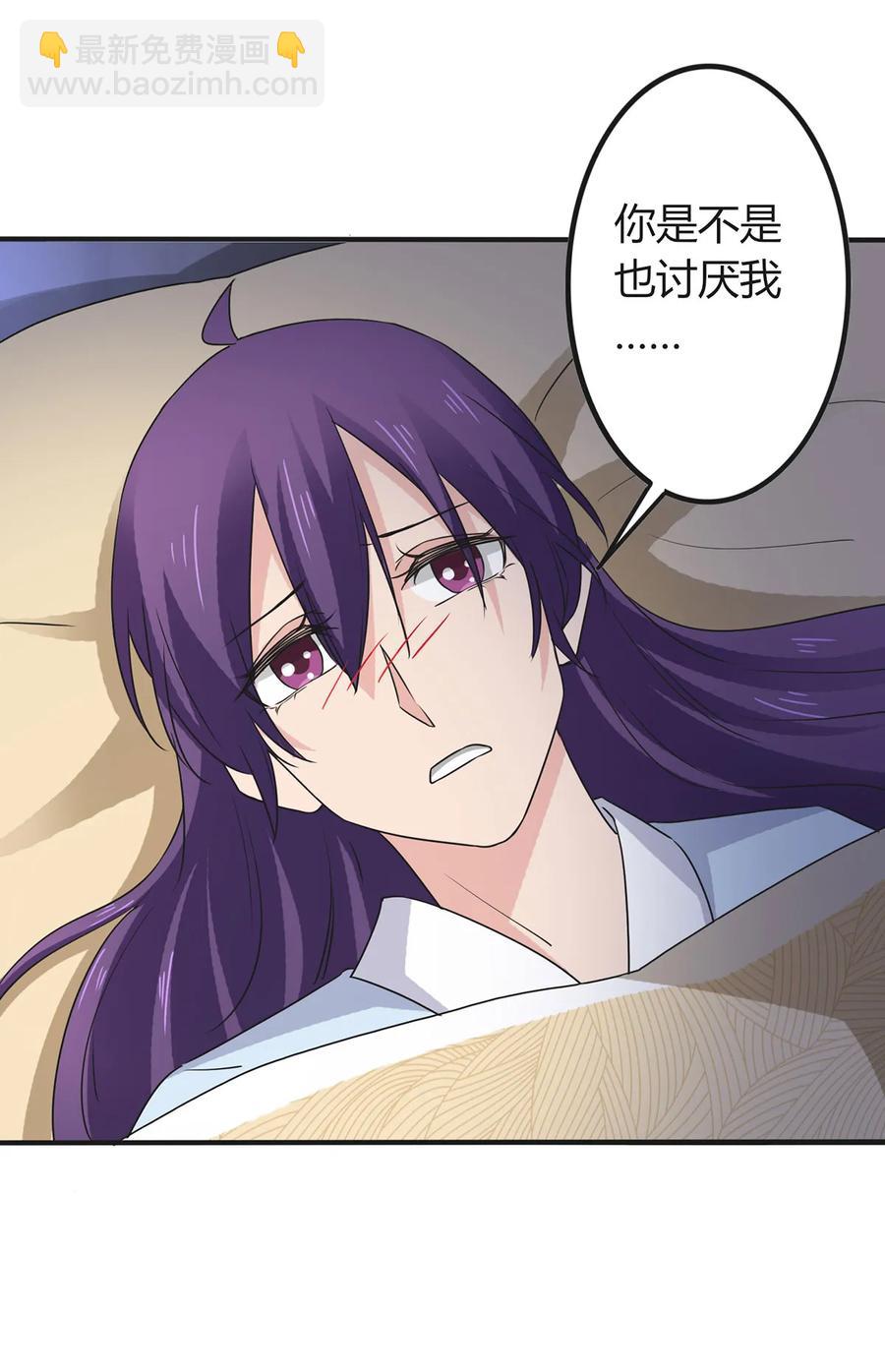 291 问个清楚-第294话
