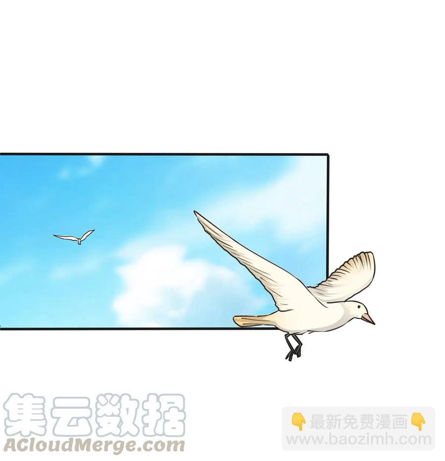 291 问个清楚-第294话
