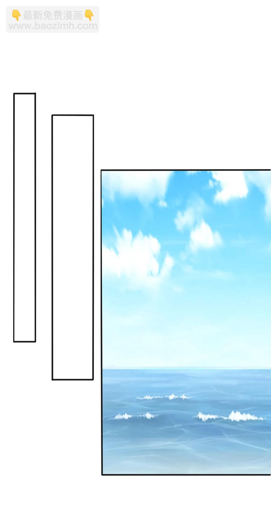 297 海盗-第300话