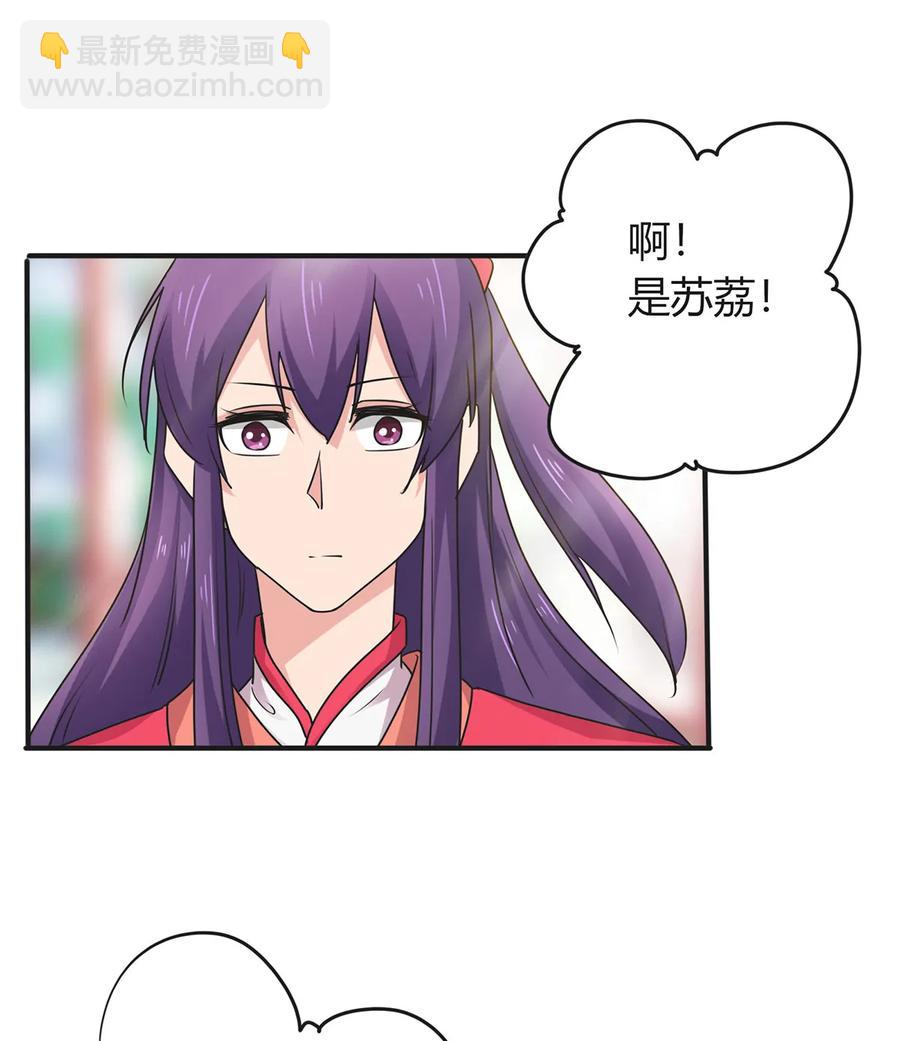 297 海盗-第300话