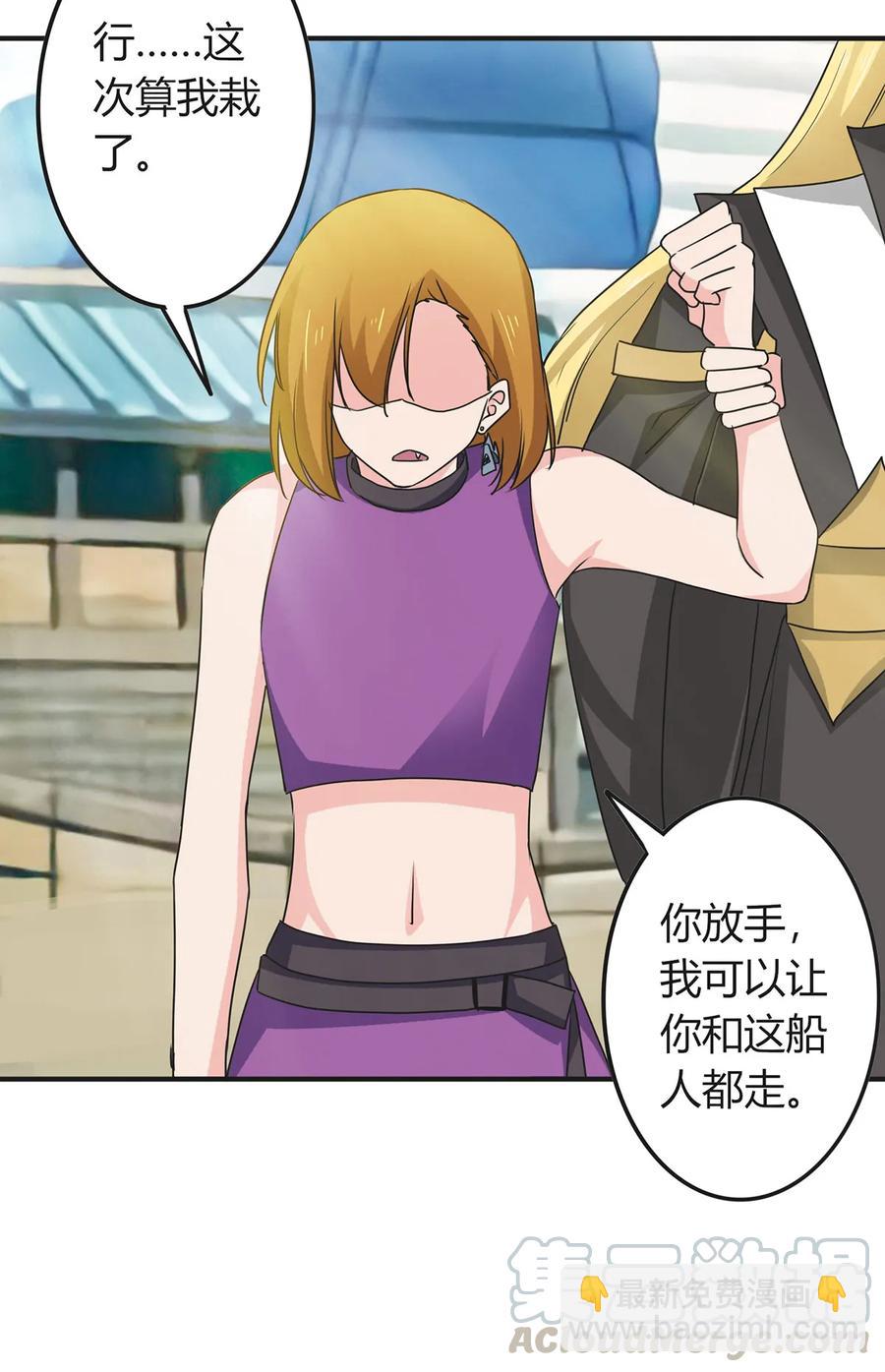 299 学外语-第302话
